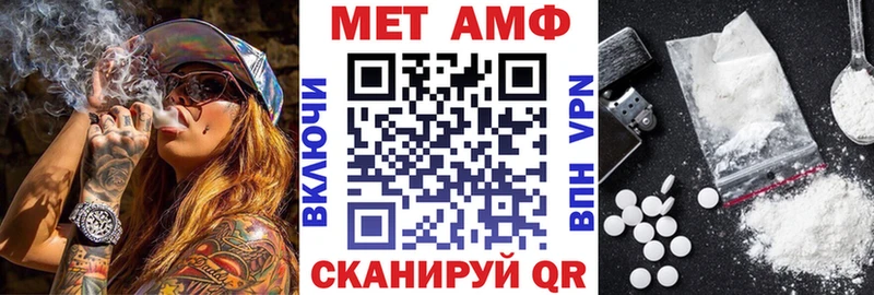 Купить где  Гусь-Хрустальный  АМФ Розовый 
