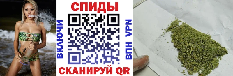Купить  Гусь-Хрустальный  БУТИРАТ вода 