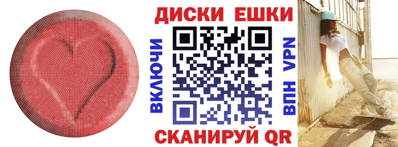 Экстази бентли  Купить где  Гусь-Хрустальный 