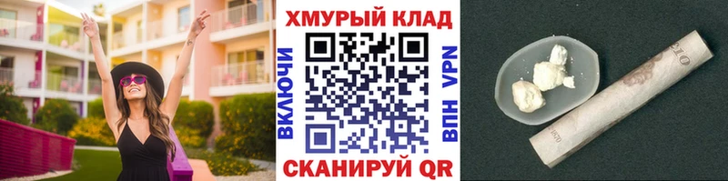 Купить где  Гусь-Хрустальный  Героин гречка 