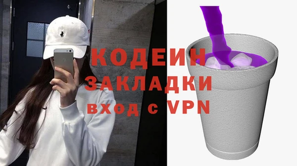 дурь Аркадак