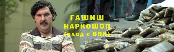 стафф Арсеньев