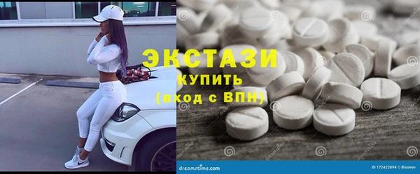 дурь Аркадак