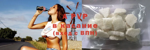 дурь Аркадак