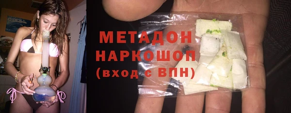 дурь Аркадак