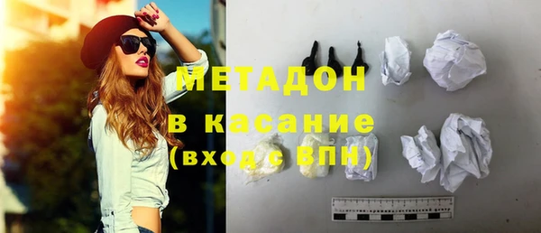 стафф Арсеньев