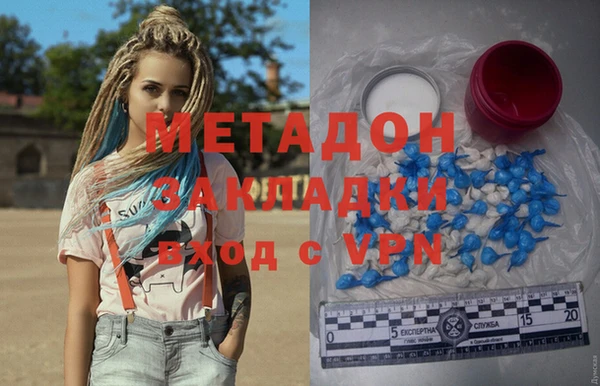 дурь Аркадак