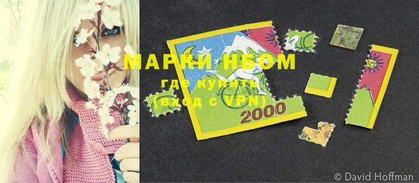 дурь Аркадак