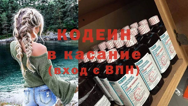 дурь Аркадак