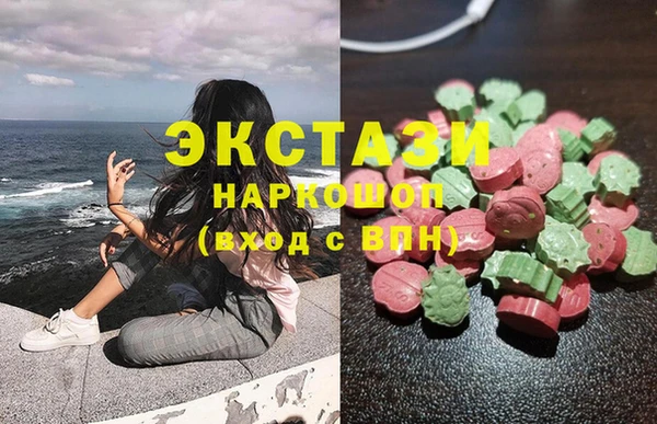 дурь Аркадак