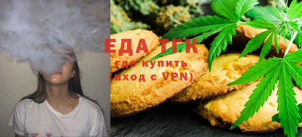 стафф Арсеньев