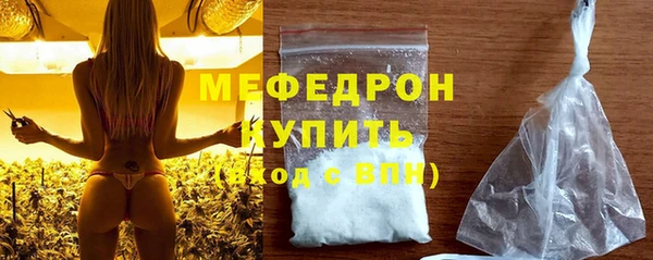 ПСИЛОЦИБИНОВЫЕ ГРИБЫ Армянск
