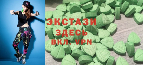 дурь Аркадак