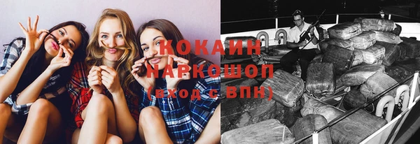 дурь Аркадак