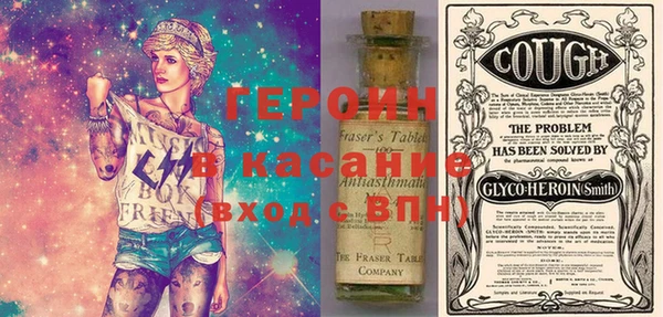 дурь Аркадак