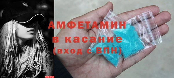 ПСИЛОЦИБИНОВЫЕ ГРИБЫ Армянск