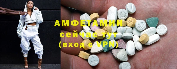 дурь Аркадак
