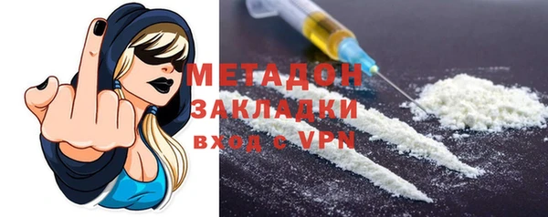 стафф Арсеньев